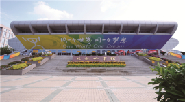 IPPRZH06014S北京航空航天大學體育館-1.jpg